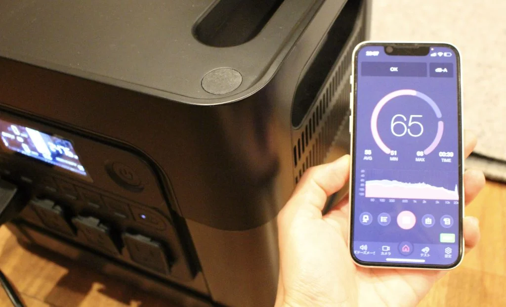 ついに】最新ポータブル電源ElecHiveをレビュー。外観、使い方、詳しく